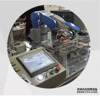 機器人教學工作站